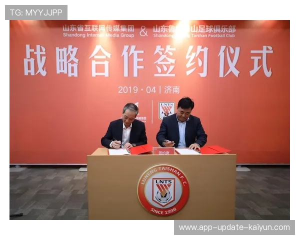 2026年足球基层俱乐部品牌合作指南与流程发布,足球俱乐部的运营模式分析 2026年足球基层俱乐部品牌合作指南与流程发布,足球俱乐部的运营模式分析