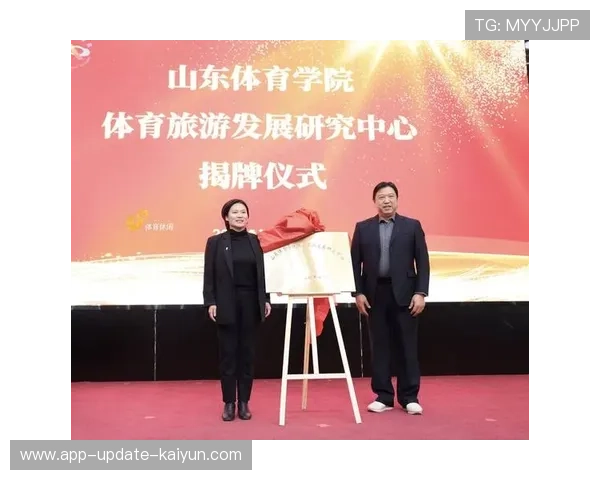 俱乐部与高校联手开展体育学术研究项目(461 ) 俱乐部与高校联手开展体育学术研究项目(461 )